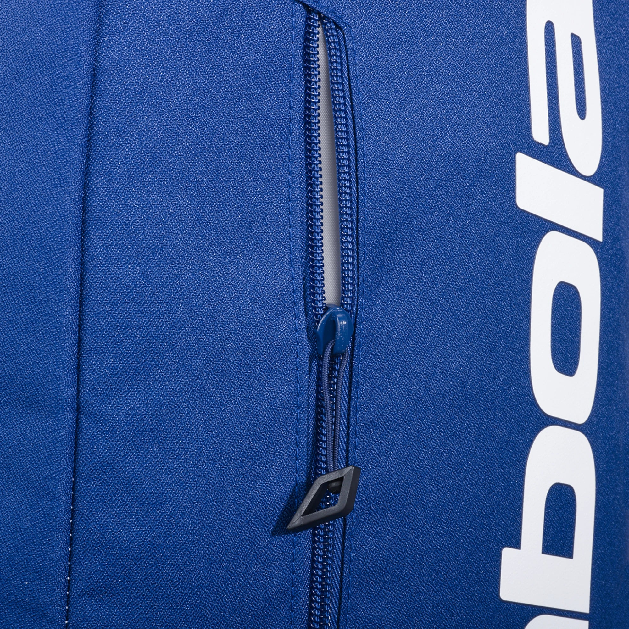 Babolat COURT Backpack LITE - Image 13