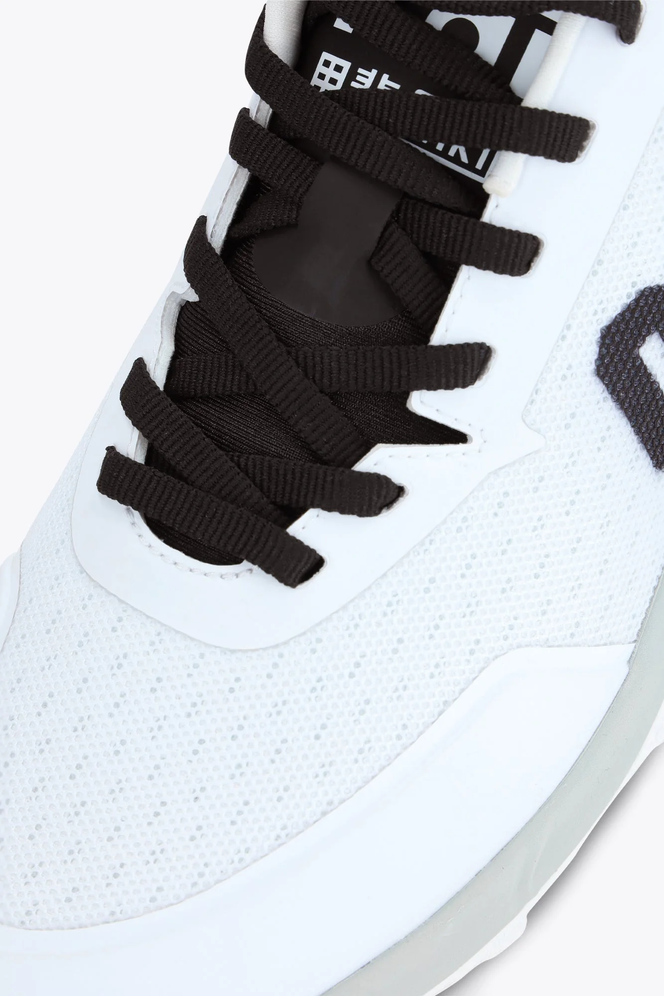 Osaka Footwear KAI Mk1 - Pro Tour | Iconic White - Image 4