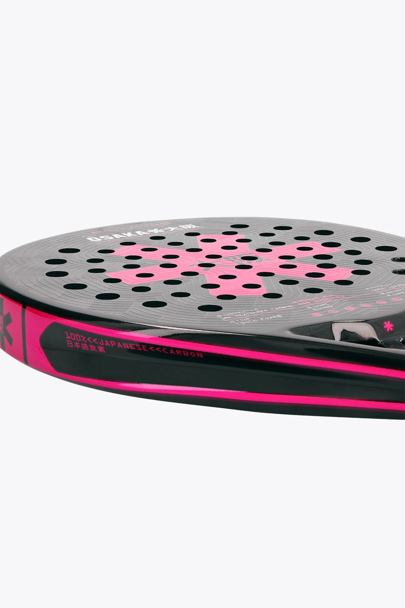 Osaka Padel Racket - Pro Tour LTD - Control | Pompeian Red - Image 5