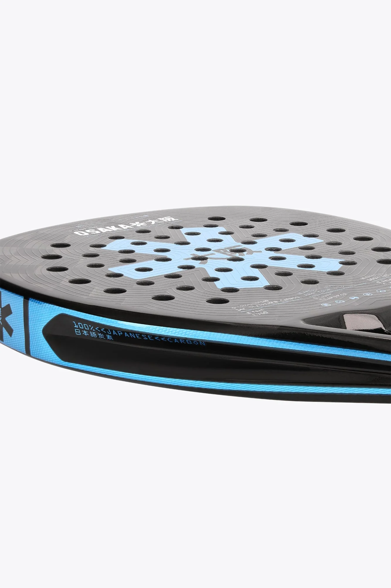 Osaka Padel Racket - Pro Tour LTD - Power | Silver Lake Blue - Image 5