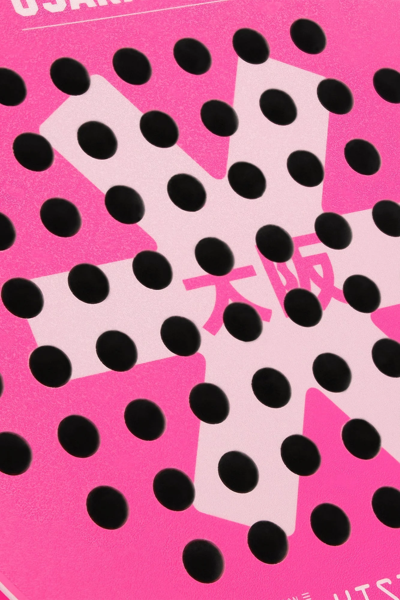 Osaka Padel Racket - Vision - Control | Electric Fuchsia - Image 4