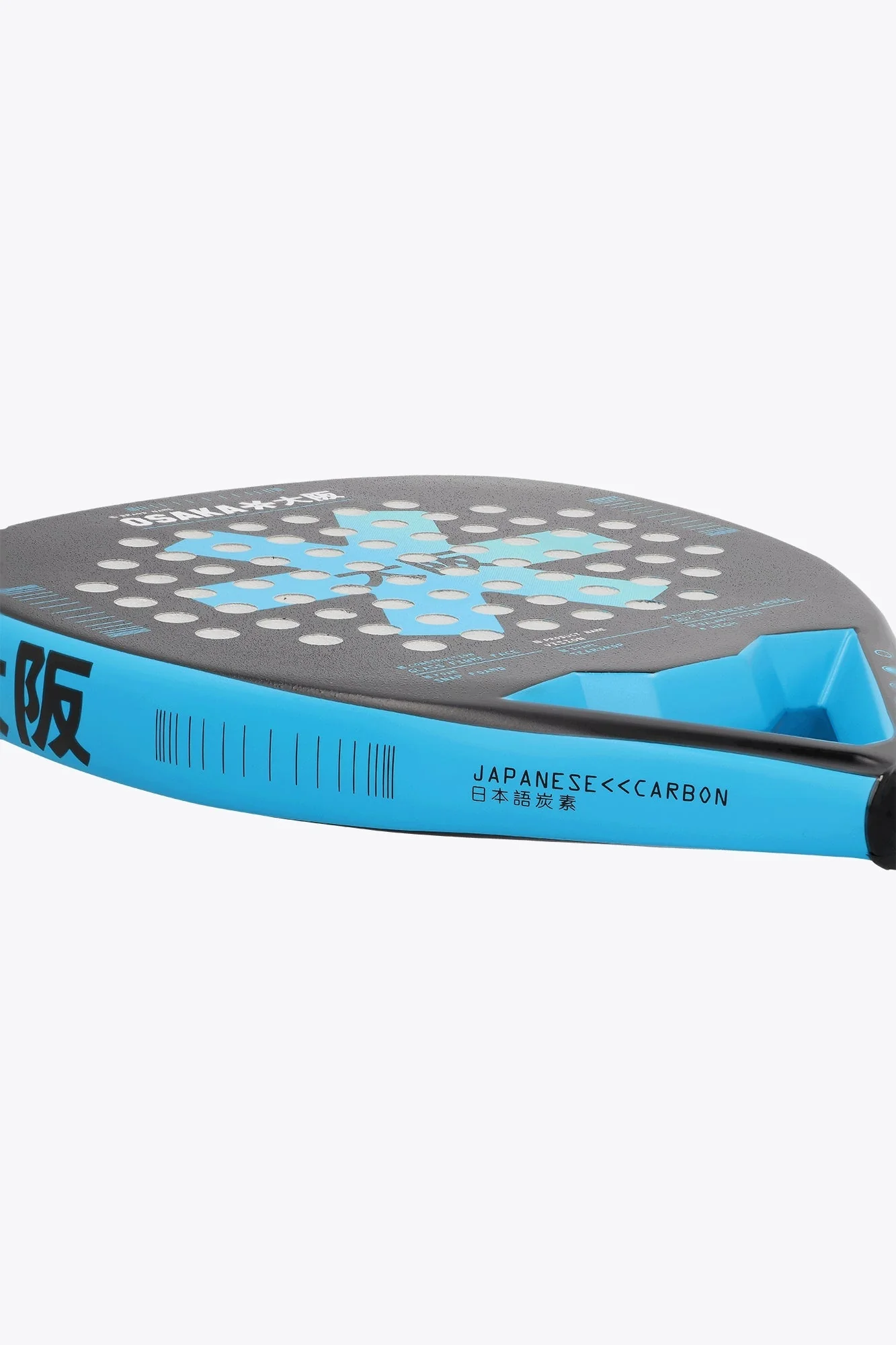 Osaka Padel Racket - Vision - Power | Electric Blue - Image 5